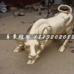 華爾街牛雕塑，股市牛銅雕華爾街牛