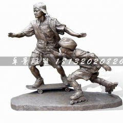 滑板男孩雕塑，城市滑旱冰雕塑，滑冰銅雕