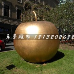 蘋果銅雕，蘋果雕塑，城市水果雕塑