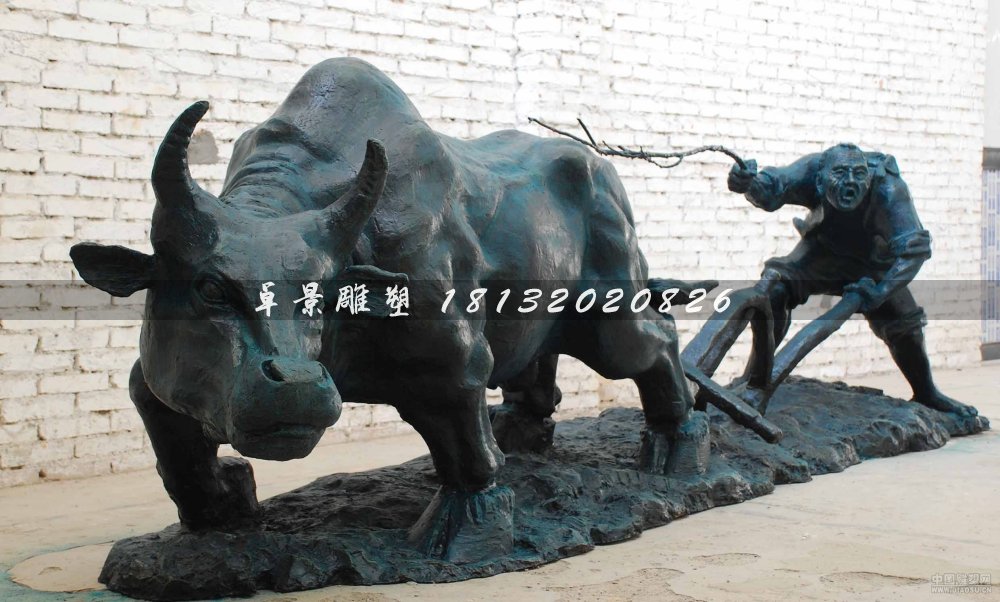耕地銅牛雕塑
