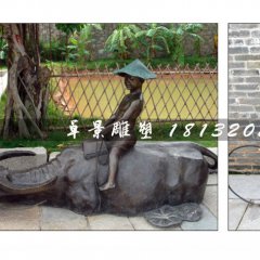 市井文化雕塑，街頭文化銅雕