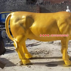 玻璃鋼仿銅牛，玻璃鋼金牛雕塑