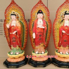 玻璃鋼佛像雕塑，西方三圣