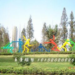 不銹鋼運(yùn)動(dòng)雕塑，不銹鋼抽象運(yùn)動(dòng)雕塑