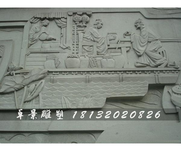 石浮雕，石頭浮雕，大理石浮雕