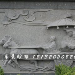石浮雕，石頭浮雕，大理石浮雕
