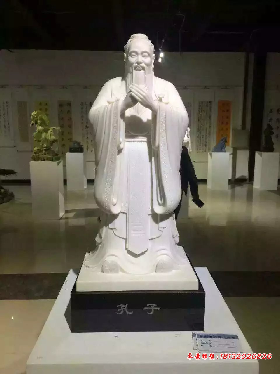 孔子石雕，漢白玉孔子石雕，校園名人石雕