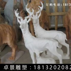 小鹿石雕，漢白玉小鹿雕塑