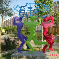 不銹鋼人物雕塑，廣場(chǎng)雕塑
