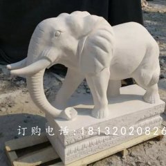 大象石雕，漢白玉大象雕塑，石雕大象