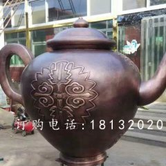 銅水壺，鑄銅水壺雕塑