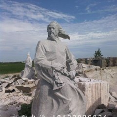 石雕古代人物雕塑，石頭古代人物像