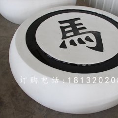 玻璃鋼象棋雕塑，玻璃鋼仿真雕塑