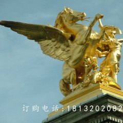 飛馬銅雕，鑄銅飛馬銅雕，廣場景觀雕塑