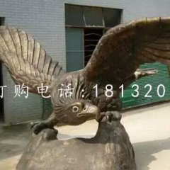 老鷹雕塑，玻璃鋼仿銅動物雕塑