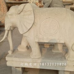 大理石大象雕塑，吉祥大象石雕