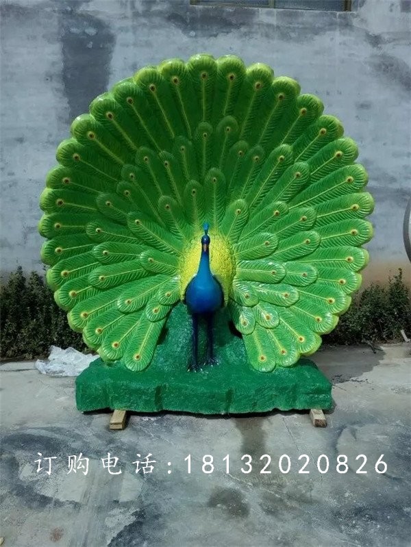 開屏孔雀雕塑，公園玻璃鋼動物雕塑 (1)