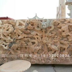 九龍石浮雕，晚霞紅石浮雕