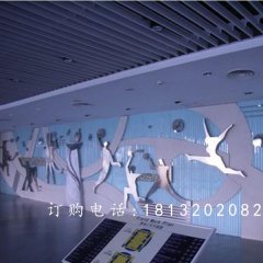 運(yùn)動(dòng)浮雕，校園不銹鋼浮雕