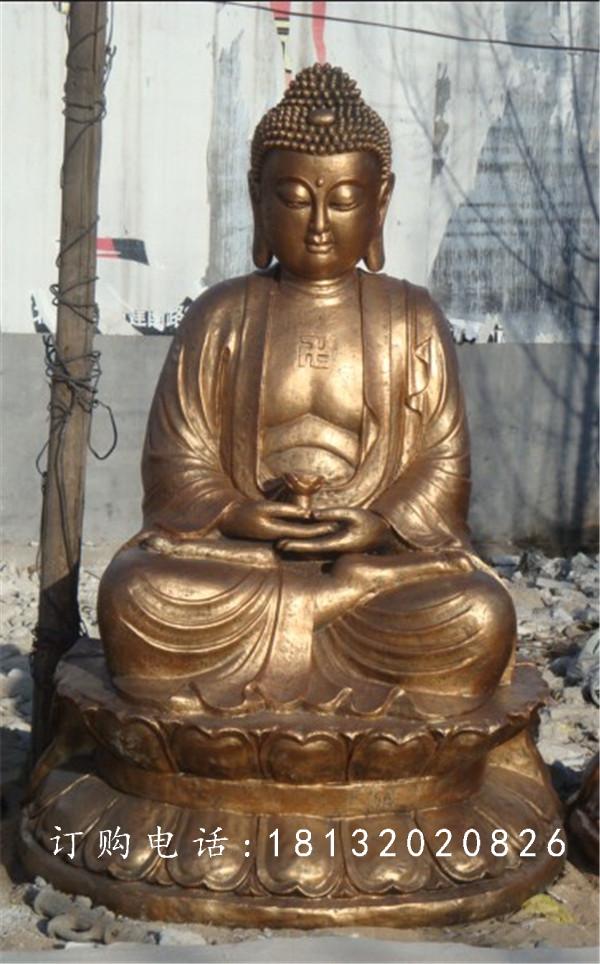 釋迦牟尼佛銅雕，寺廟銅佛像