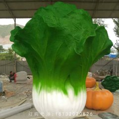 玻璃鋼蔬菜雕塑，仿真大白菜