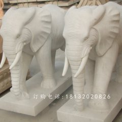 石雕大象，廣場大象石雕