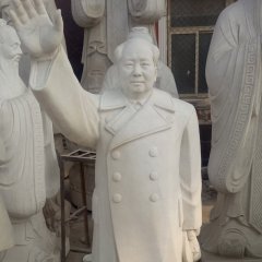 毛主席揮手雕像，廣場偉人石雕