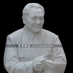 鄧小平石雕，偉人石雕，廣場人物石雕