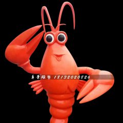 玻璃鋼大龍蝦，玻璃鋼卡通雕塑