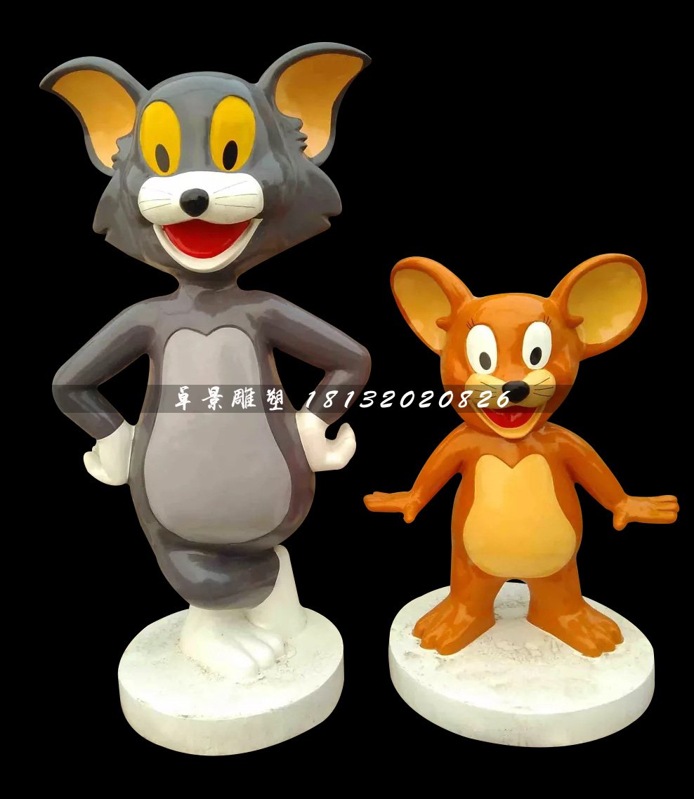玻璃鋼貓和老鼠雕塑，卡通雕塑