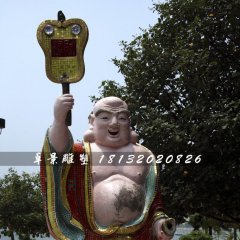 布袋和尚雕塑，玻璃鋼彩繪佛像