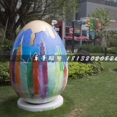 玻璃鋼彩蛋雕塑，彩繪景觀雕塑