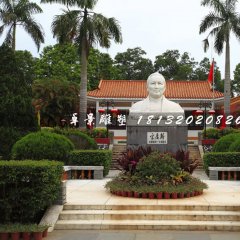 漢白玉宋慶齡胸像石雕，廣場人物石雕