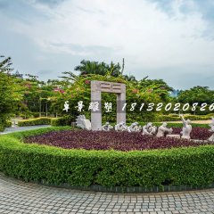 賽龍舟石雕，公園景觀石雕