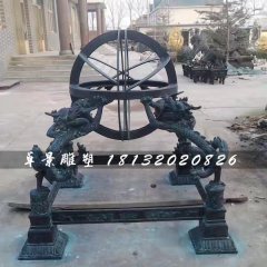 渾天儀銅雕，青銅渾天儀