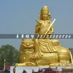 文殊菩薩雕塑，大型銅佛像