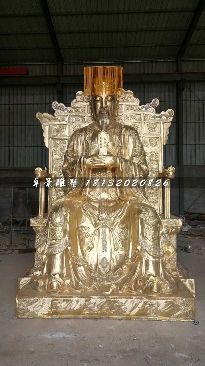 玉皇大帝雕塑，寺廟神仙銅雕