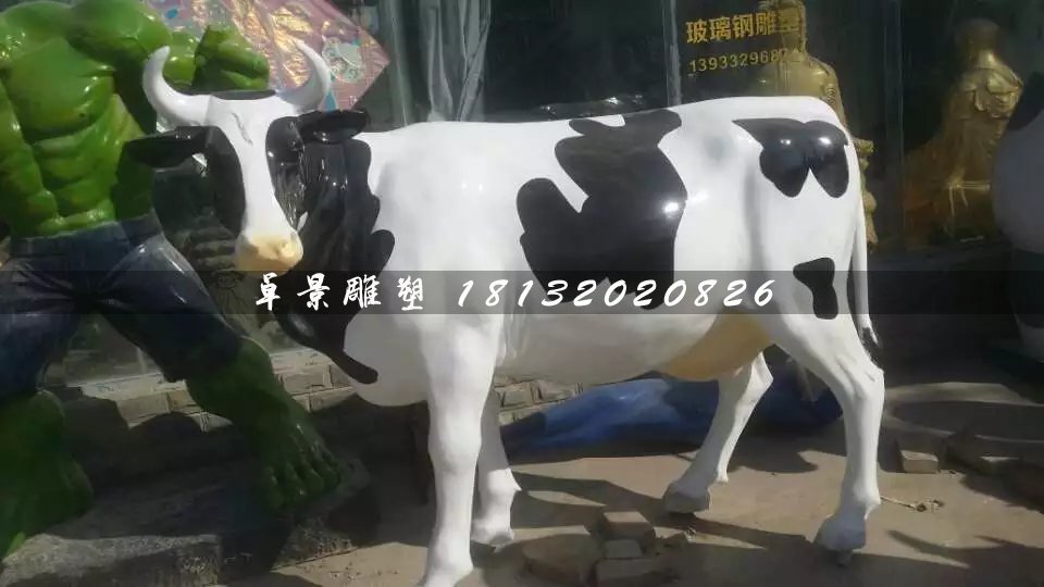 奶牛雕塑，玻璃鋼仿真奶牛 (2)
