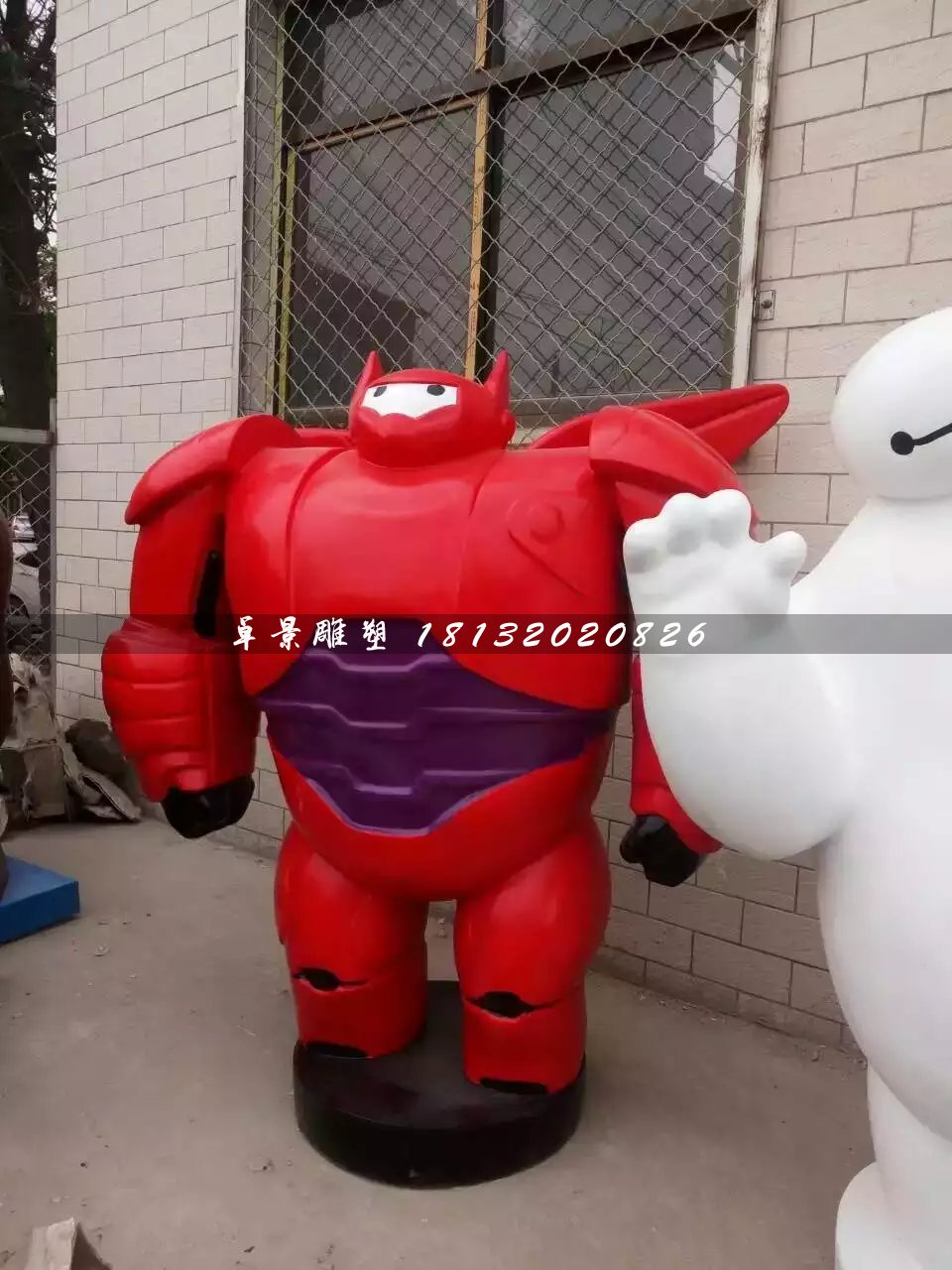 玻璃鋼大白雕塑，卡通雕塑 (2)