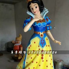 白雪公主雕塑，玻璃鋼卡通人物雕塑
