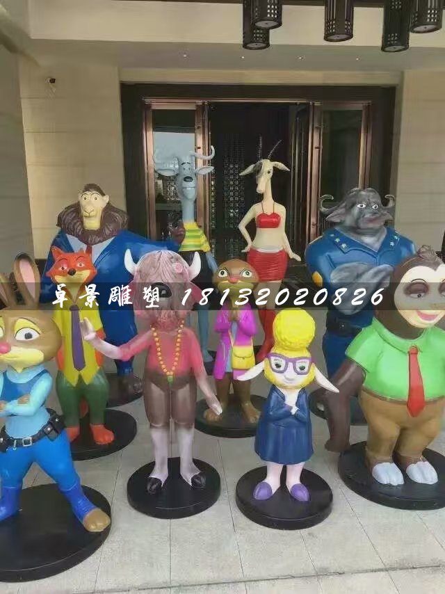 玻璃鋼瘋狂動物城雕塑，玻璃鋼卡通雕塑 (1)