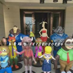 玻璃鋼瘋狂動物城雕塑，玻璃鋼卡通雕塑