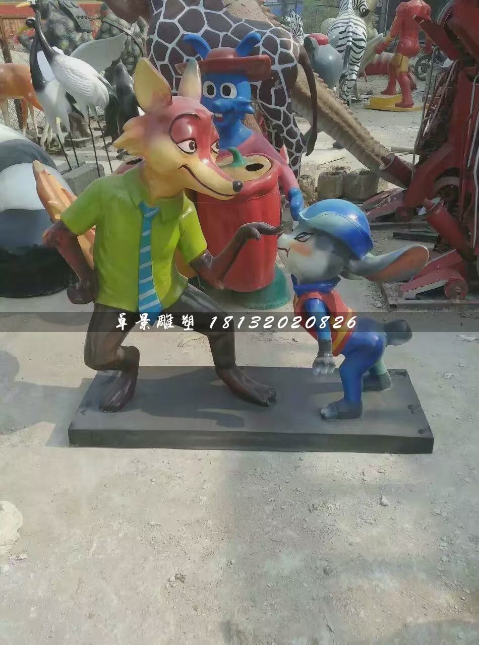 玻璃鋼瘋狂動物城雕塑，玻璃鋼卡通雕塑 (2)