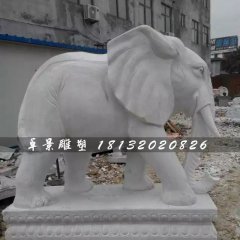 大理石大象雕塑，公園動物石雕