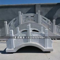 石橋雕塑，公園漢白玉小橋
