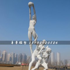 投籃雕塑，不銹鋼運動雕塑