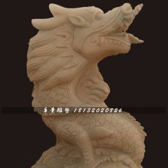 龍石雕，晚霞紅石雕龍