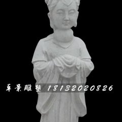 龍女石雕，漢白玉神仙石雕