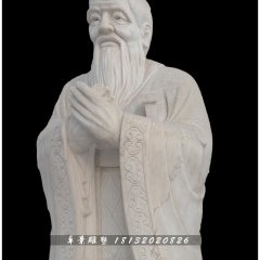 石雕孔子，校園漢白玉孔子石雕