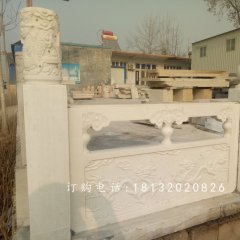 石雕欄板，公園石欄板